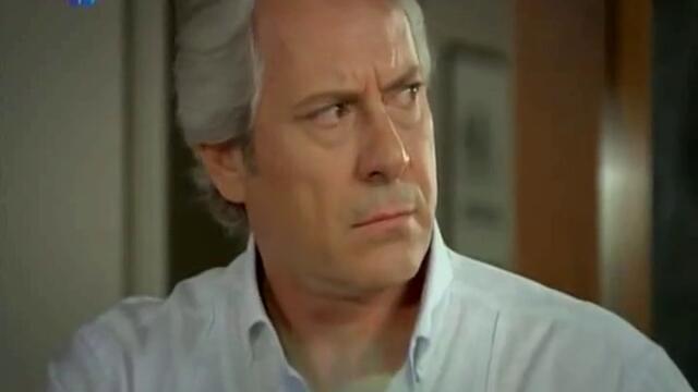 нарекохте фериха 62-5 с бг суб