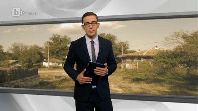 172 български села без нито един жител