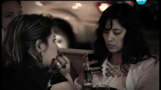 На офлайн бар в Сао Пауло