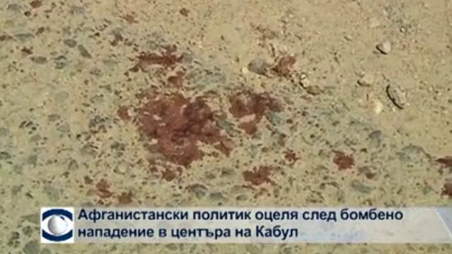 Най-малко 14 жертви при два атентата в Дамаск