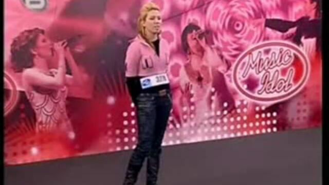 Music Idol  - Най Смешните Текстове за Песни - 100% смях