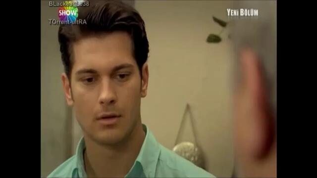 нарекохте фериха 63-1 с бг суб