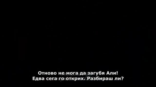 20 dakika - 25 epizod FINAL - 1 fragman - BG sub