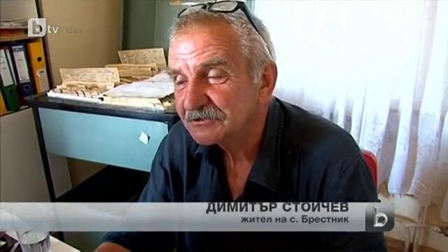 От месец кенгуру обикаля района около Пловдив