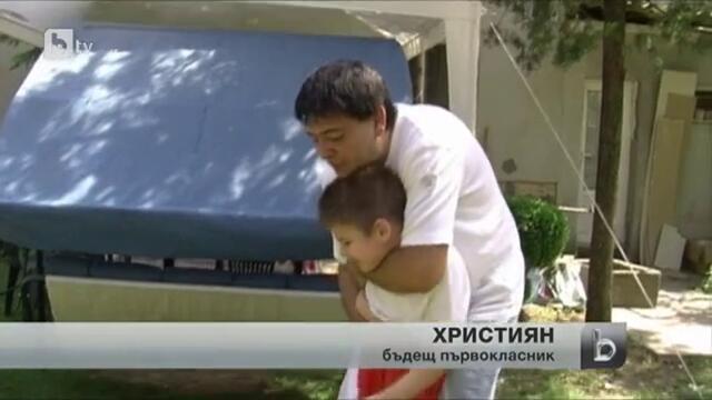 Как семействата с първолаци посрещат увеличението на еднократната помощ?