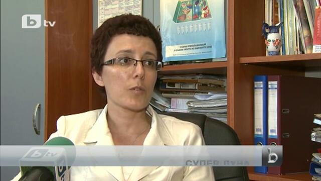 Супер Луна ни очаква в неделя на 23.06.2013