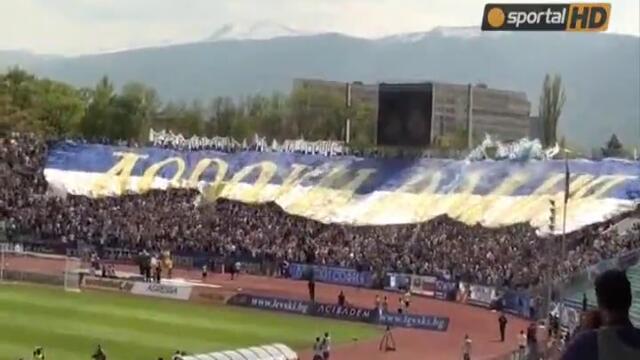 ЛЕВСКИ -- 99 години на обич,слава,надежди,радости и болки!