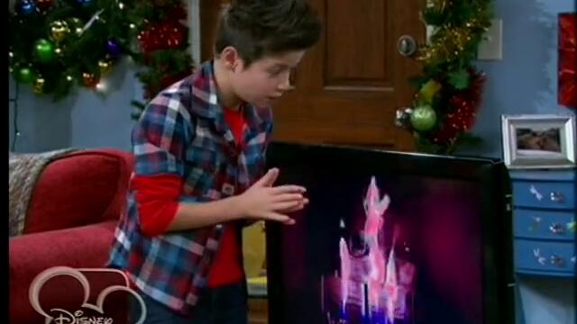 Раздвижи се 23.06.2013