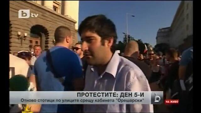 Господари на ефира - Провокатори