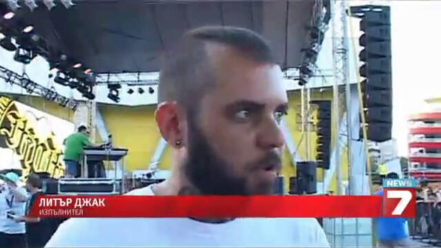 Rick Ross част от 359 Hip Hop Fest в Пловдив