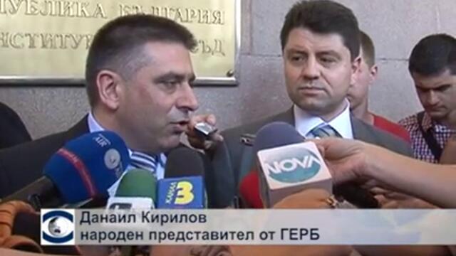 ГЕРБ искат от КС да извади Делян Пеевски от Народното събрание