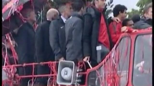 "Манчестър Юнайтед" с труден жребий във Висшата лига