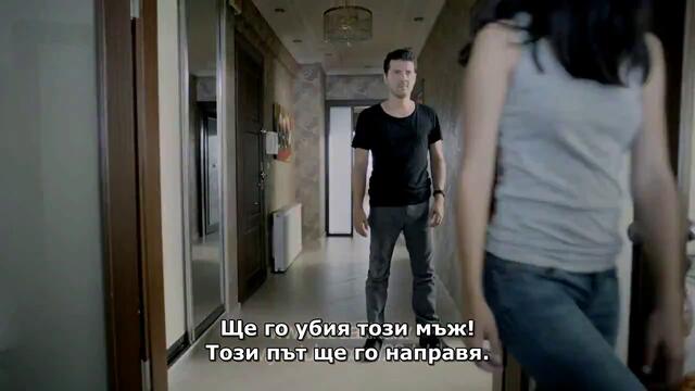 20 dakika - 25 epizod FINAL - 2 fragman - BG sub
