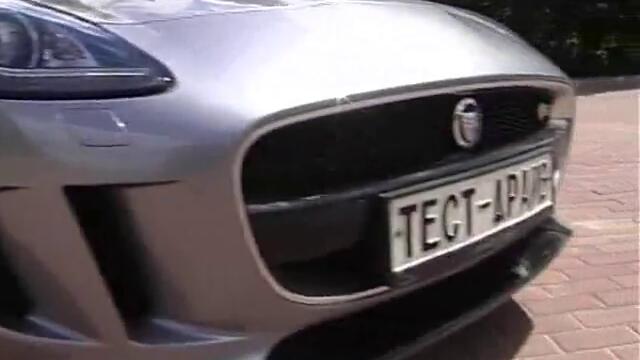 Jaguar F-type S - тест драйв