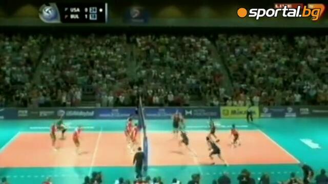 Българите ''минаха през Сащ''сащ - България 1:3