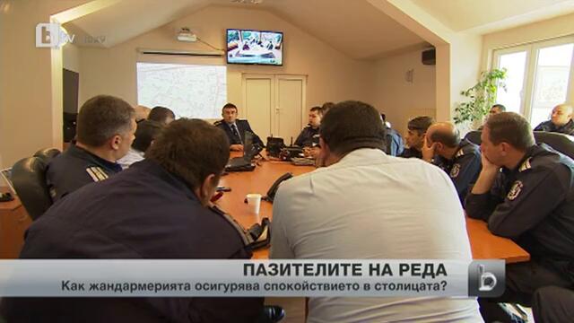 Центърът за видеонаблюдение – очите и ушите на полицаите, охраняващи протестите