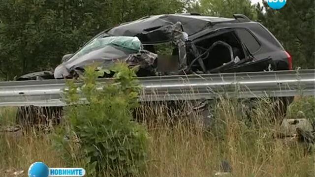 Тежка катастрофа отне два човешки живота