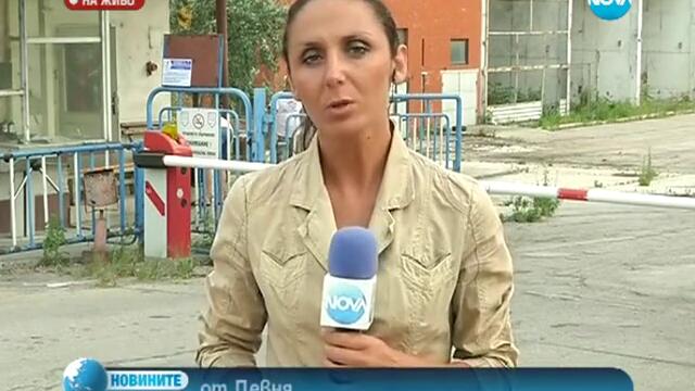 Авария в завод "полимери" в Девня