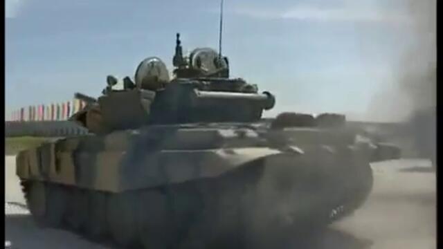T90 Руски супер танк