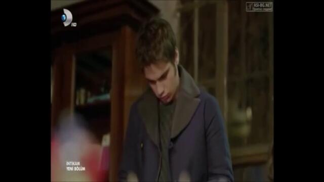 ОТМЪЩЕНИЕТО ЕП 3-5 (INTIKAM-BG SUB)