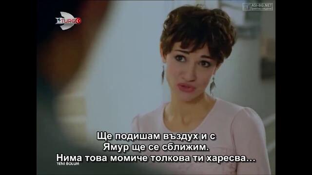 ОТМЪЩЕНИЕТО ЕП 4-4 (INTIKAM-BG SUB)