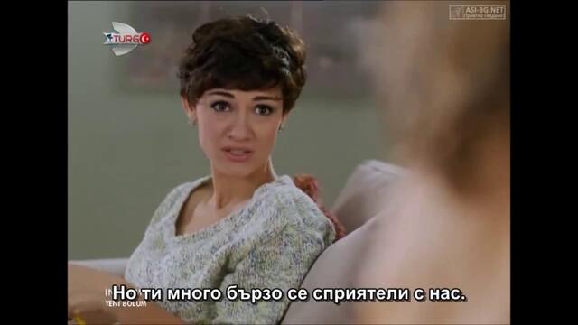 ОТМЪЩЕНИЕТО ЕП 4-7 (INTIKAM-BG SUB)