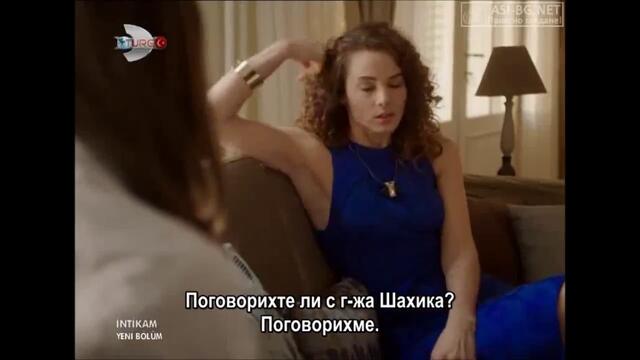 ОТМЪЩЕНИЕТО ЕП 5-3 (INTIKAM-BG SUB)