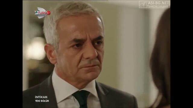 ОТМЪЩЕНИЕТО ЕП 5-5 (INTIKAM-BG SUB)