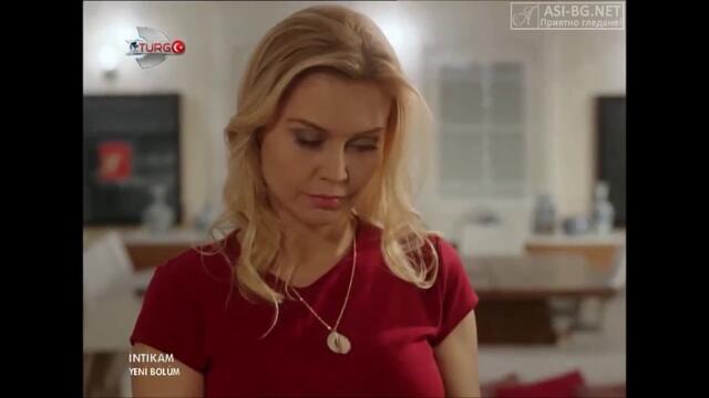 ОТМЪЩЕНИЕТО ЕП 5-8 (INTIKAM-BG SUB)