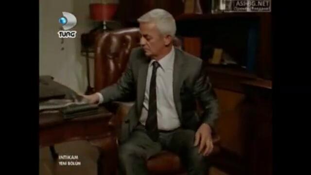 ОТМЪЩЕНИЕТО ЕП 6-4 (INTIKAM-BG SUB)