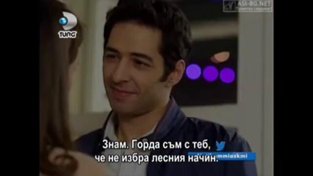 ОТМЪЩЕНИЕТО ЕП 6-5 (INTIKAM-BG SUB)