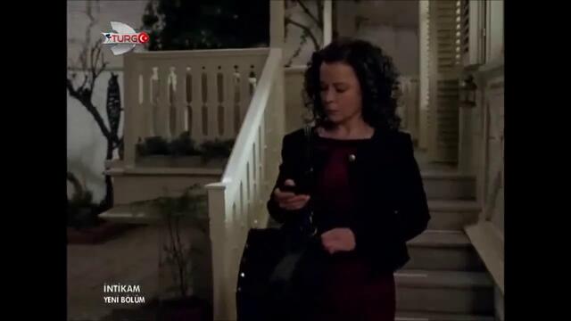 ОТМЪЩЕНИЕТО ЕП 7-3 (INTIKAM-BG SUB)