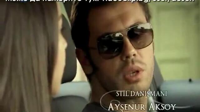 Огледален свят - Епизод 155, Част 13 (Бг Превод)