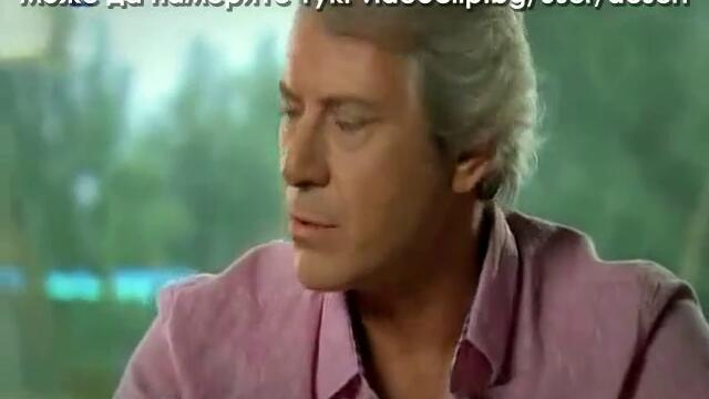 Огледален свят - Епизод 155, Част 23 (Бг Превод)