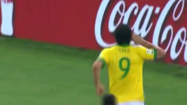 "Манчестър Сити" с интерес към Фред