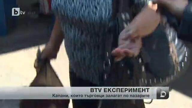 Как ни мамят