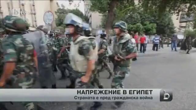 Египетската армия свали президента и отмени конституцията