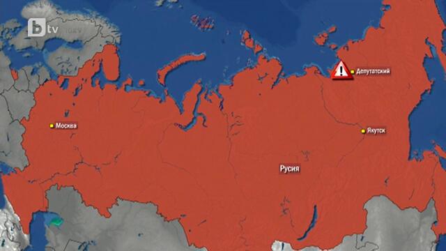 Хеликоптер се разби в сибирската република Якутия, 19 загинаха