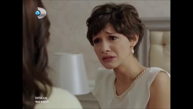 ОТМЪЩЕНИЕТО ЕП 7-5 (INTIKAM-BG SUB)