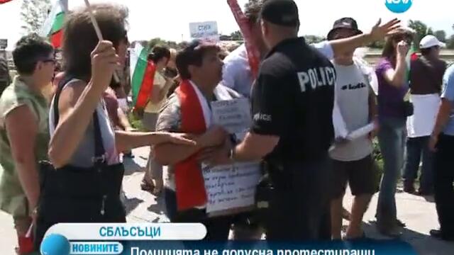 Полицията спря блокадата на “тракия”