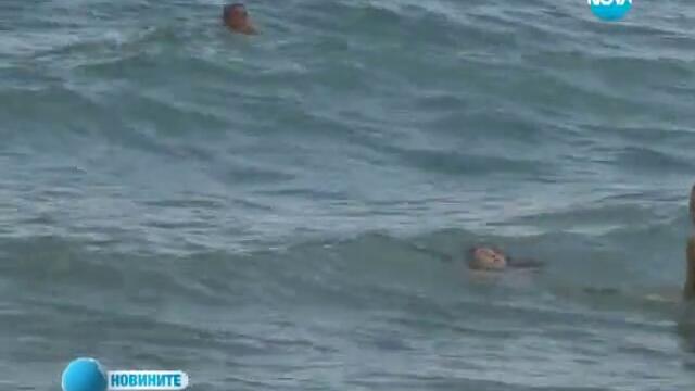 Най-опасните плажове по черноморието