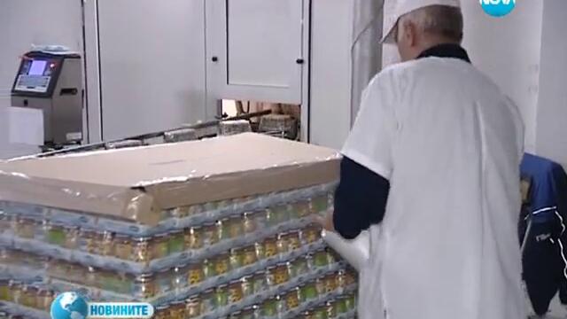 Предлагат три нови мерки за обезщетение при загуба на работа