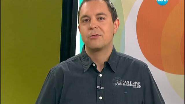 Тестените храни пристрастяват