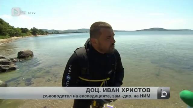 Тайните на Акра