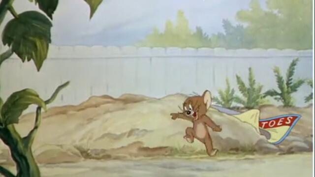 Tom And Jerry - 015 - The Bodyguard (1944)