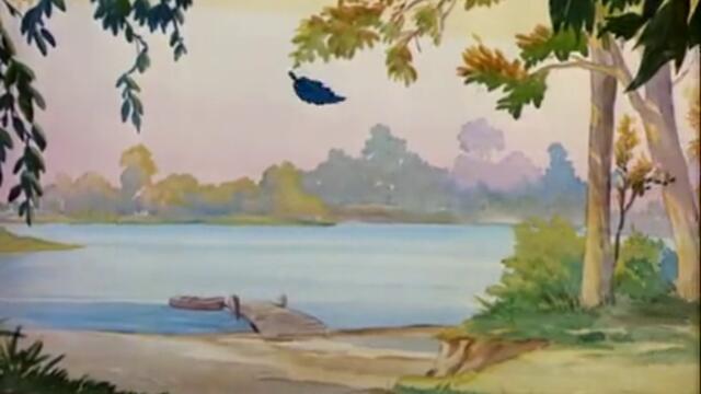 Tom And Jerry - 027 - Cat Fishin' (1947)