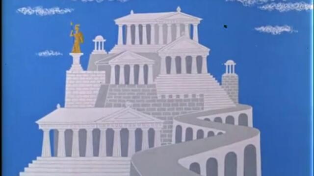 Tom And Jerry - 117 - It Is Greek To Meow! (1961)