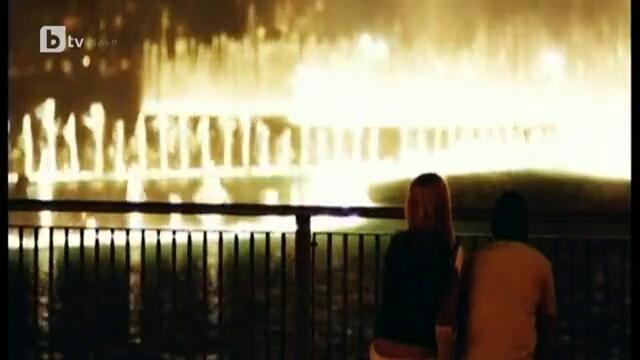 ''моите 15'' минути