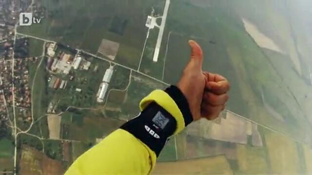 Доколко ценим времето?