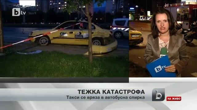 Пиян таксиджия помете чакащи на спирка на Цариградско шосе